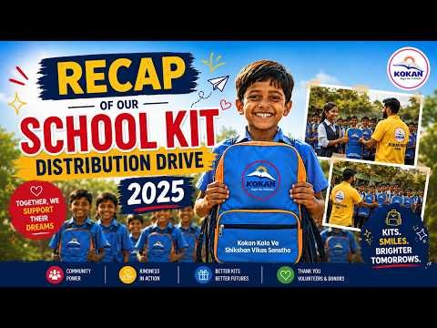Educational Kit